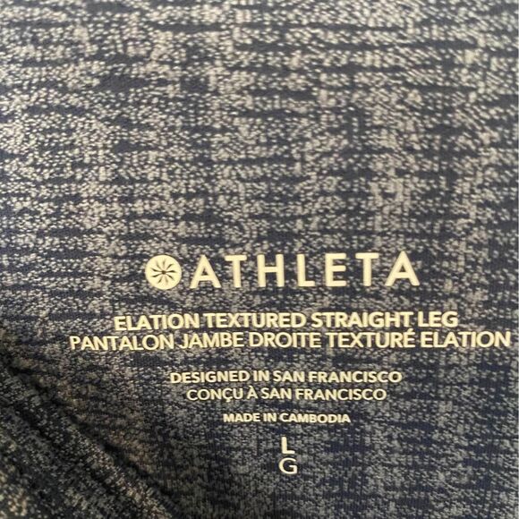 Athleta Elation Textured Straight Leg NEW size Large - Picture 5 of 6